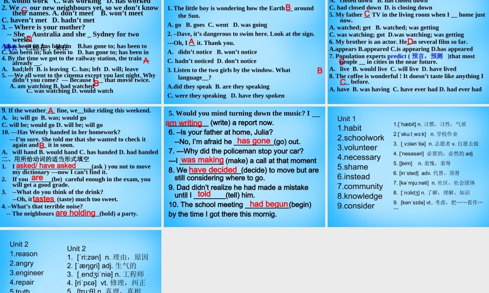 山东省高密市银鹰文昌中学九年级英语上册 Module 6 Unit 1 If I start after dinner, I’ll finish it before I go to bed短语句子课件.ppt