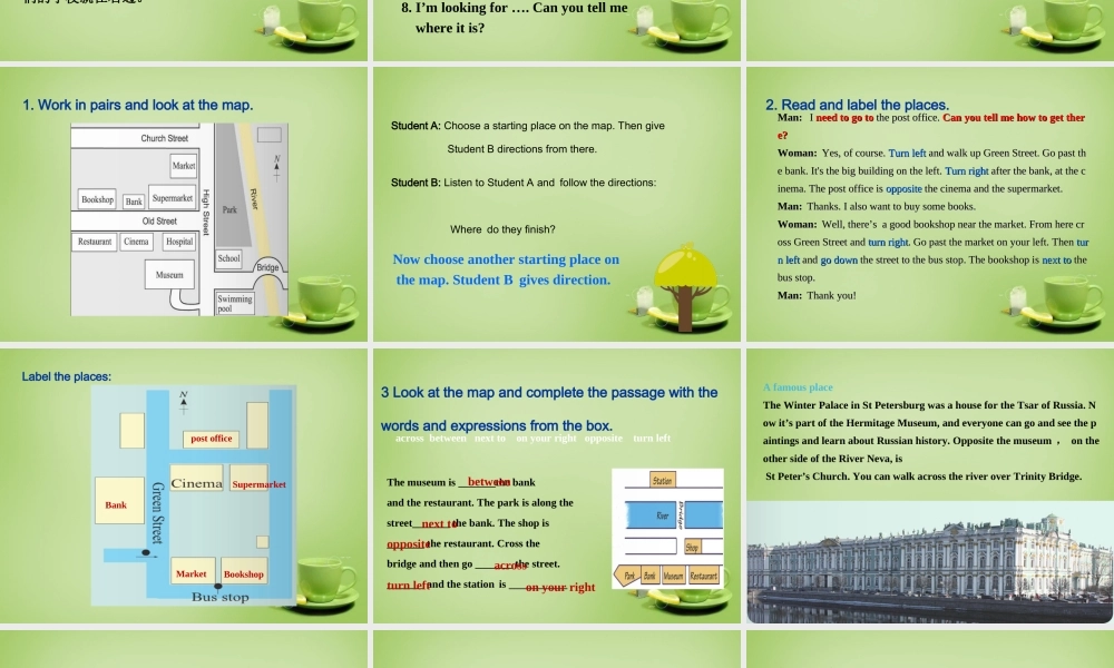 山东省聊城市茌平县洪屯中学七年级英语下册 Module 6 Unit 3 Language in use课件 .ppt