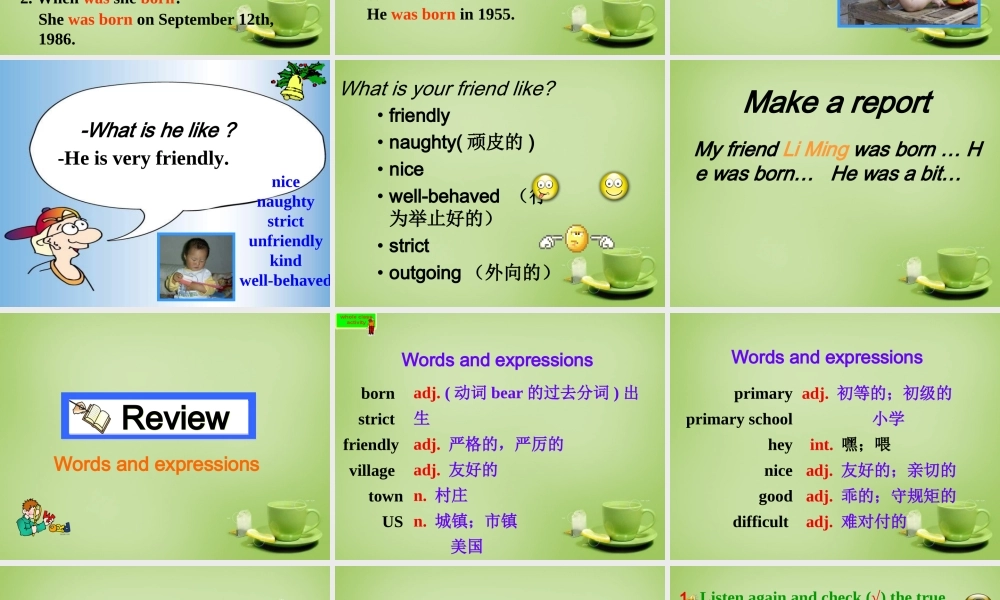 山东省聊城市茌平县洪屯中学七年级英语下册 Module 7 Unit 1 I was born in a small village课件 .ppt