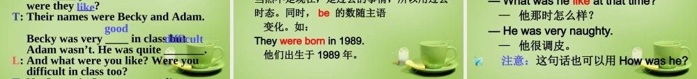 山东省聊城市茌平县洪屯中学七年级英语下册 Module 7 Unit 1 I was born in a small village课件 .ppt