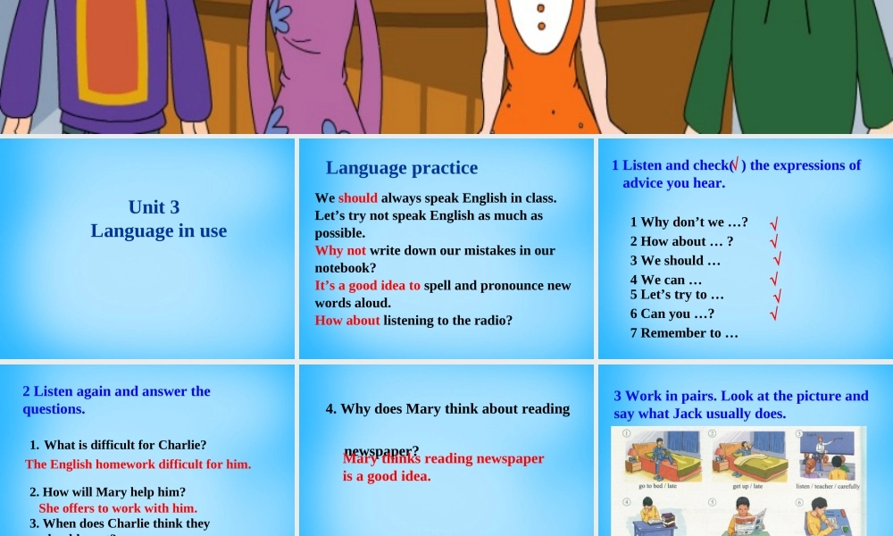 山东省寿光市实验中学八年级英语上册 Module 1 Unit 3 Language in use课件2 .ppt