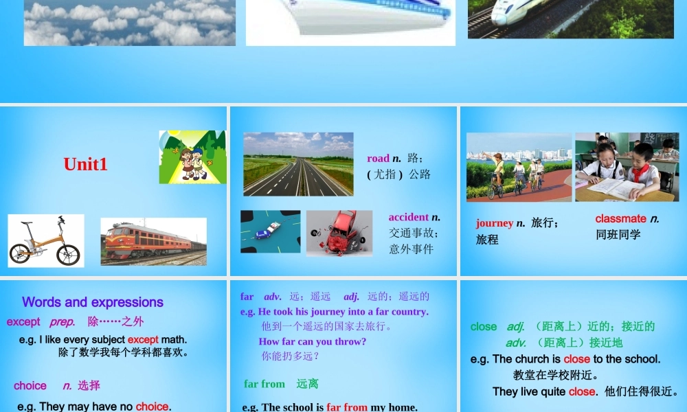 山东省寿光市实验中学八年级英语上册 Module 4 Unit 1 He lives the farthest from school课件 .ppt