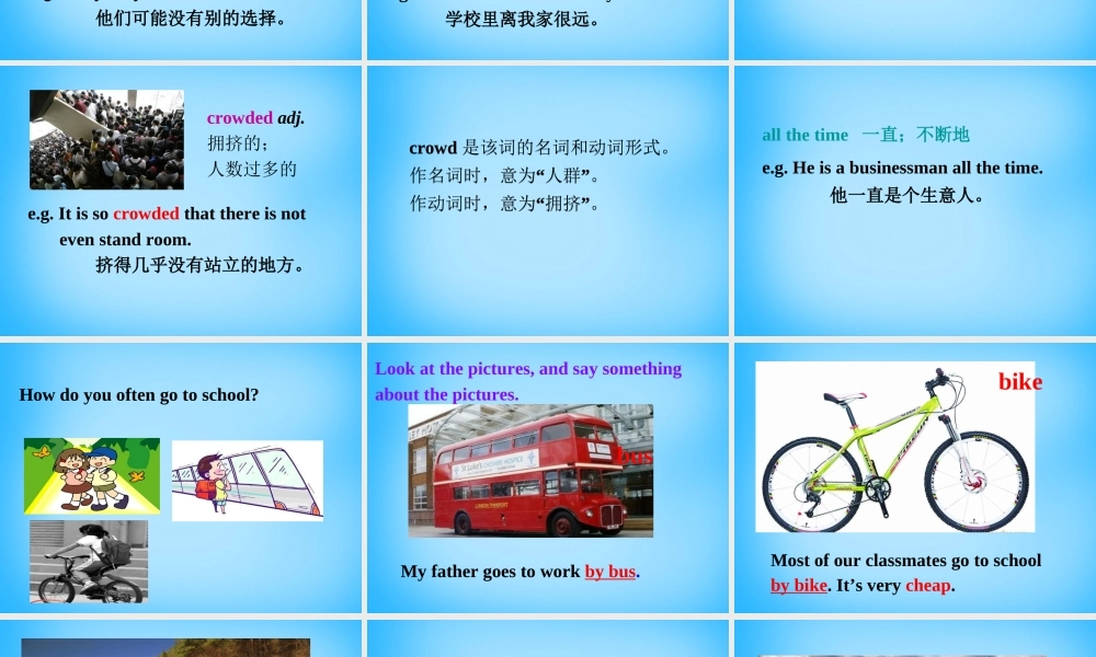 山东省寿光市实验中学八年级英语上册 Module 4 Unit 1 He lives the farthest from school课件 .ppt