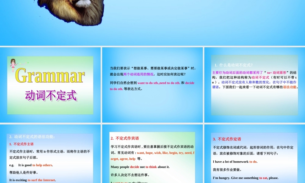 山东省寿光市实验中学八年级英语上册 Module 6 Unit 3 Language in use课件2 .ppt