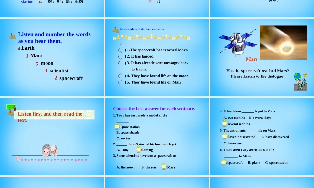 山东省寿光市实验中学八年级英语下册 Module 3 Unit 1 Has it arrived yet课件 .ppt
