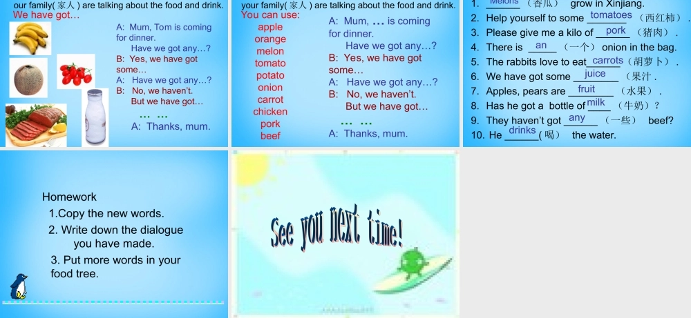 山东省寿光市实验中学七年级英语上册 Module 4 Healthy food Unit 1 We’ve got lots of apples课件 （新版）外研版.ppt