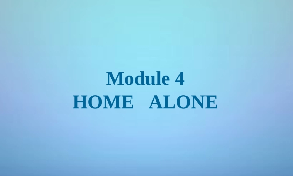 山东省潍坊高新技术产业开发区东明学校九年级英语上册 Module 4 Unit 1 I can look after myselfalthough it won’t be easy for me课件.ppt