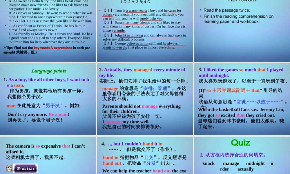 山东省潍坊高新技术产业开发区东明学校九年级英语上册 Module 4 Unit 2 I became so bored with their orders that I wished they would leave me alone课件.ppt