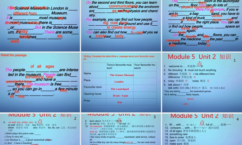 山东省潍坊高新技术产业开发区东明学校九年级英语上册 Module 5 Unit 2 If you ever go to London, make sure you visit the Science Museum课件.ppt