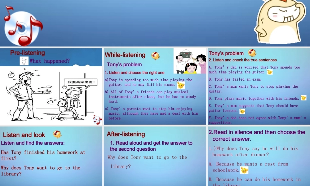 山东省潍坊高新技术产业开发区东明学校九年级英语上册 Module 6 Unit 1 If I start after dinner, I’ll finish it before I go to bed课件.ppt