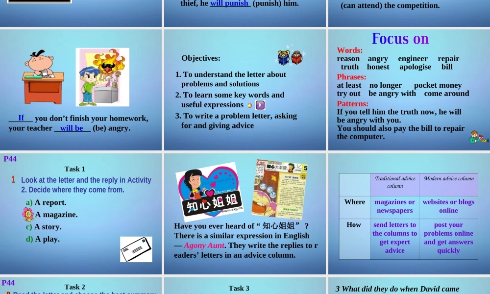 山东省潍坊高新技术产业开发区东明学校九年级英语上册 Module 6 Unit 2 If you tell him the truth now, you will show that you are honest课件.ppt