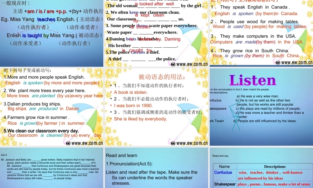 山东省潍坊高新技术产业开发区东明学校九年级英语上册 Module 7 Unit 1 We’re still influenced by Confucius’s ideas课件.ppt