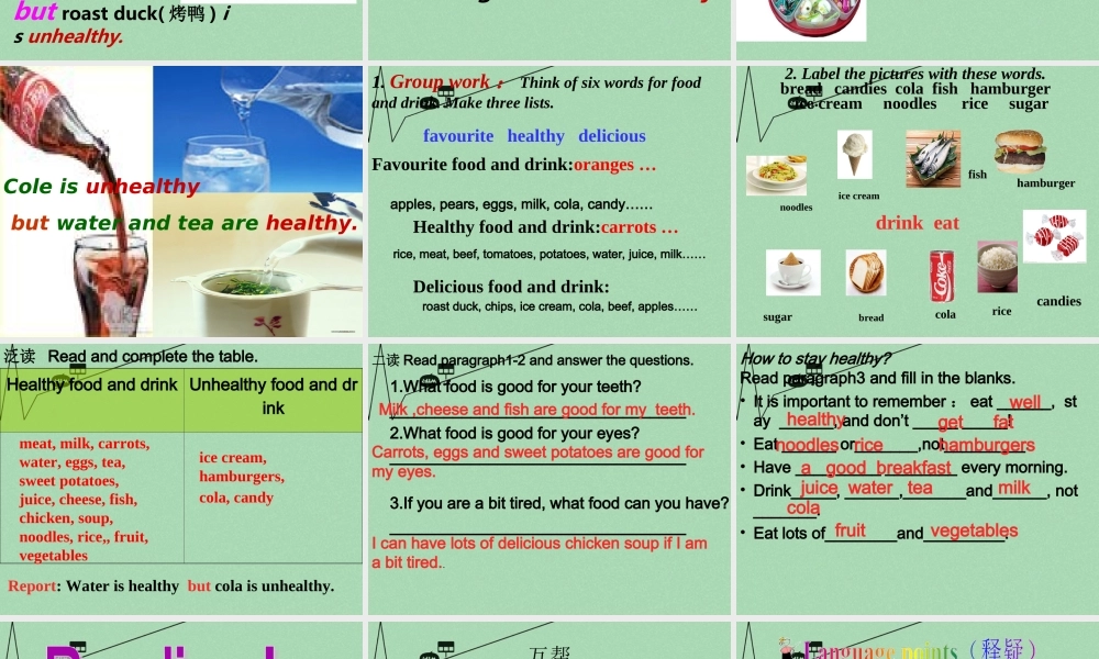 山东省潍坊高新技术产业开发区东明学校七年级英语上册 Module 4 Unit 2 Is your food and drink healthy课件 （新版）外研版.ppt