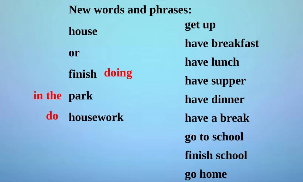 山东省潍坊高新技术产业开发区东明学校七年级英语上册 Module 5 Unit 2 We start work at nine o’clock课件 （新版）外研版.ppt