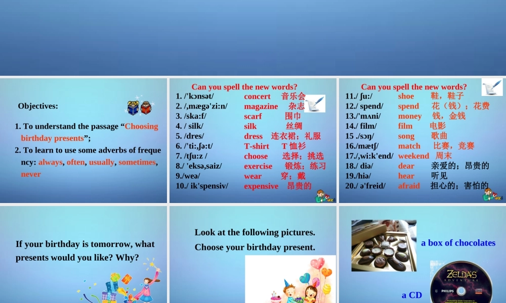 山东省潍坊高新技术产业开发区东明学校七年级英语上册 Module 8 Unit 2 She often goes to concerts课件 （新版）外研版.ppt