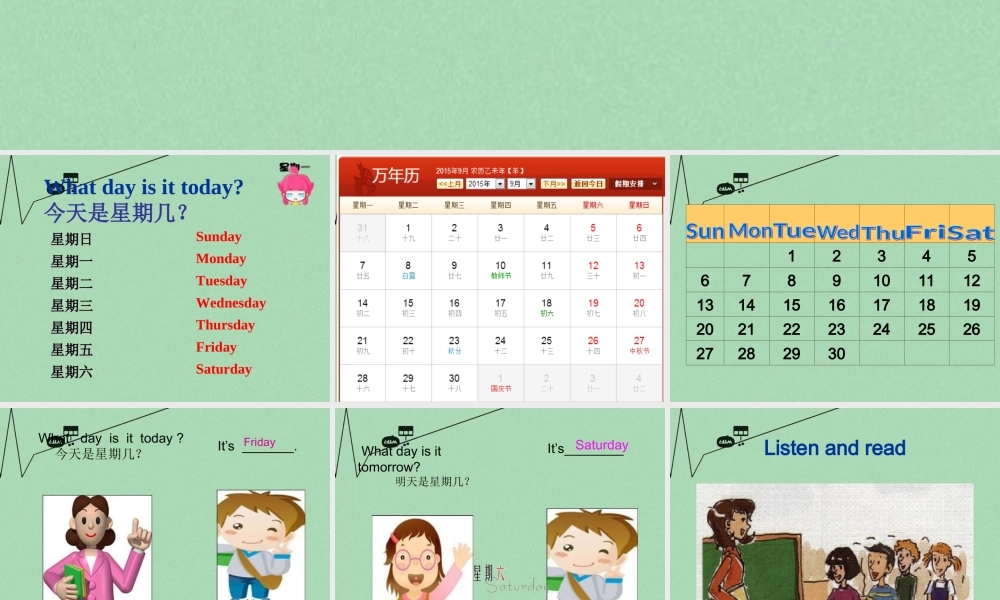 山东省潍坊高新技术产业开发区东明学校七年级英语上册 Starter Module 4 Unit 1 What day is it today课件 （新版）外研版.ppt