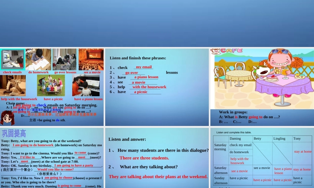 山东省潍坊高新技术产业开发区东明学校七年级英语下册 Module 3 Unit 1 What are you going to do at the weekends课件 .ppt