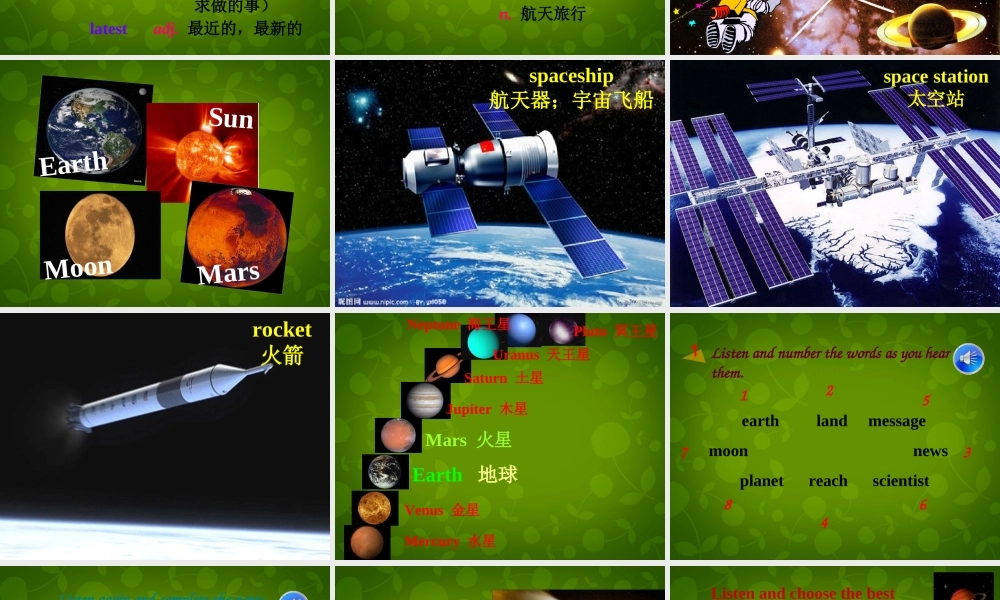 山东省潍坊高新技术产业开发区浞景学校八年级英语下册《Module 3 Unit 1 Has it arrived yet》课件 .ppt