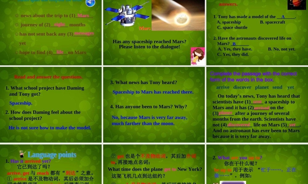 山东省潍坊高新技术产业开发区浞景学校八年级英语下册《Module 3 Unit 1 Has it arrived yet》课件 .ppt