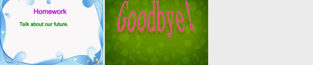 山东省潍坊高新技术产业开发区浞景学校七年级英语下册《Module 4 Unit 1 Everyone will study at home》课件 .ppt