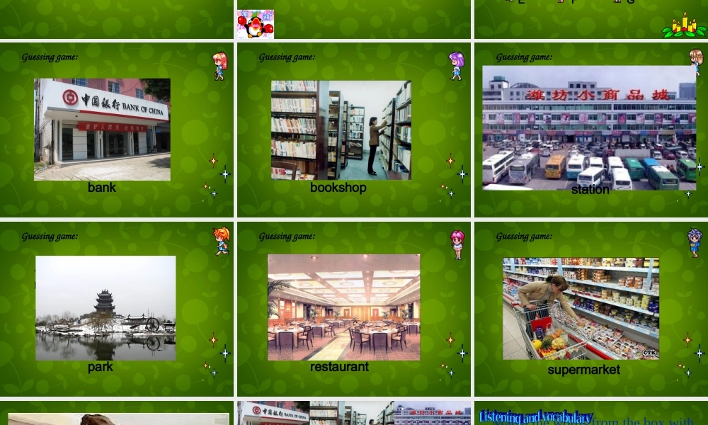 山东省潍坊高新技术产业开发区浞景学校七年级英语下册《Module 6 Unit 1 Could you tell me how to get to the National Stadium》课件 .ppt