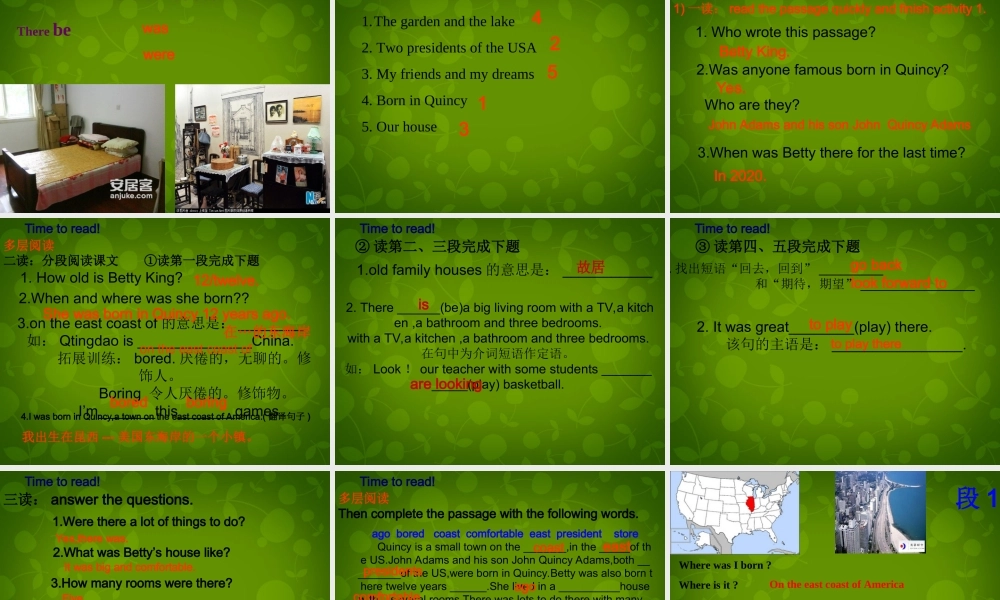 山东省潍坊高新技术产业开发区浞景学校七年级英语下册《Module 7 Unit 2 I was born in Quincy》课件 .ppt