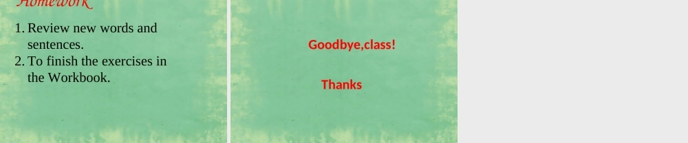 山东省潍坊高新区浞景学校七年级英语上册 Module 4 My everyday life Unit 1 What day is it today？课件 （新版）外研版.ppt