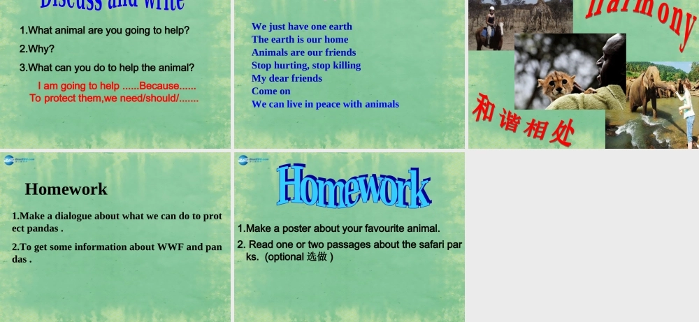 山东省阳谷县第一中学八年级英语上册 Module 6 Unit 1 It allows people to get closer to them课件.ppt