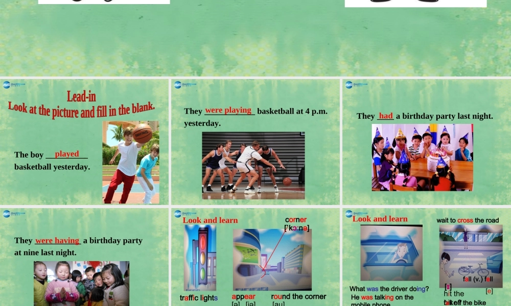 山东省阳谷县第一中学八年级英语上册 Module 8 Unit 1 While the car were changing to reda car suddenly appeared课件.ppt