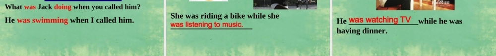 山东省阳谷县第一中学八年级英语上册 Module 8 Unit 1 While the car were changing to reda car suddenly appeared课件.ppt