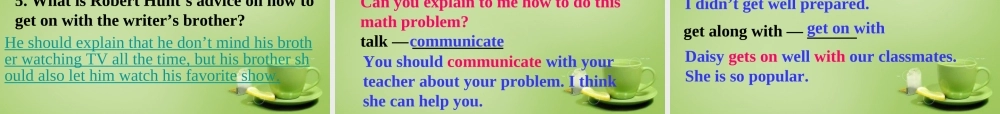 山东省淄博市周村区萌水中学八年级英语上册 Unit 2 Why don't you talk to our parents Section A 2课件 （新版）.ppt