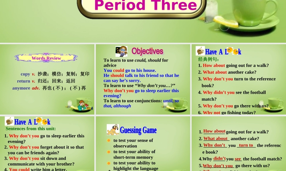 山东省淄博市周村区萌水中学八年级英语上册 Unit 2 Why don't you talk to our parents Section A 3课件 （新版）.ppt