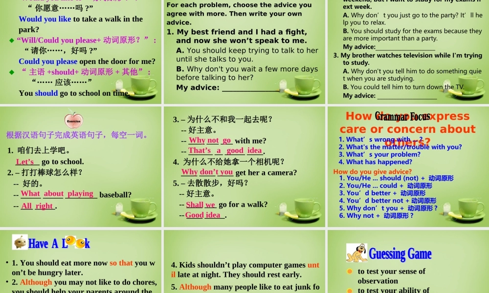 山东省淄博市周村区萌水中学八年级英语上册 Unit 2 Why don't you talk to our parents Section A 3课件 （新版）.ppt