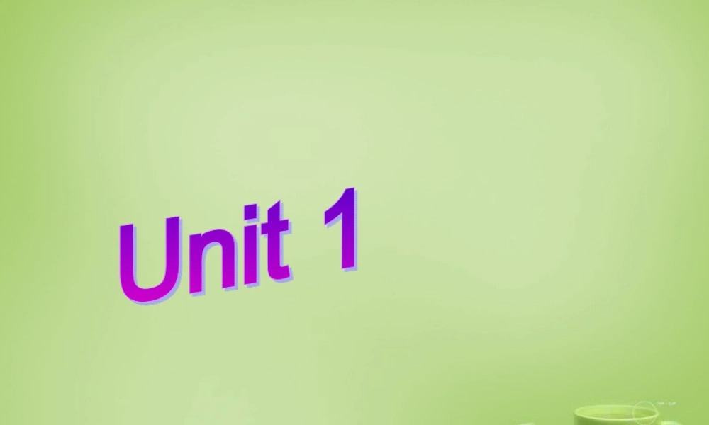 山东省淄博市周村区萌水中学七年级英语上册 Unit 1 What does he look like Section A 1课件 （新版）.ppt