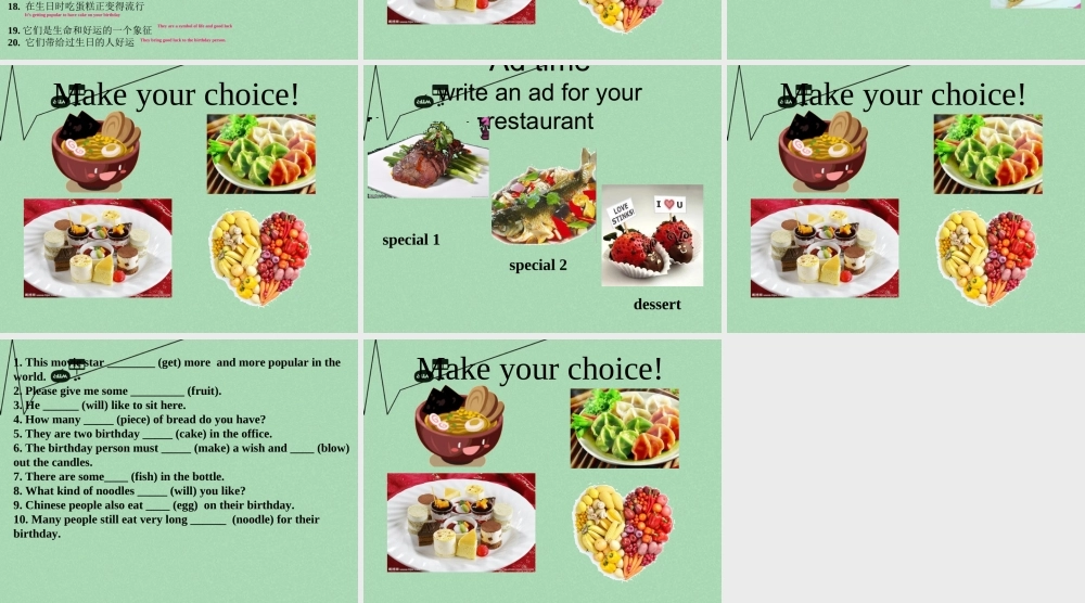 山东省淄博市周村区萌水中学七年级英语上册 Unit 2 I’d like some noodles selfcheck课件 （新版）.ppt