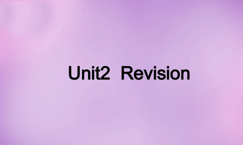 山西省太原市第五中学八年级英语上册 Unit 2 What should I do课件 鲁教版.ppt