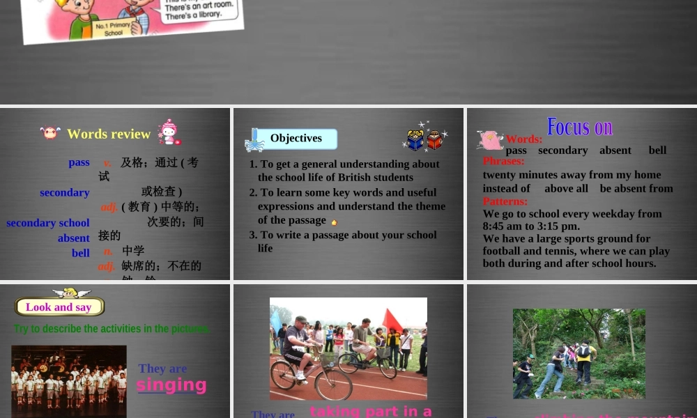 四川省华蓥市九年级英语下册《Module 2 Unit 2 What do I like best about school》课件 .ppt