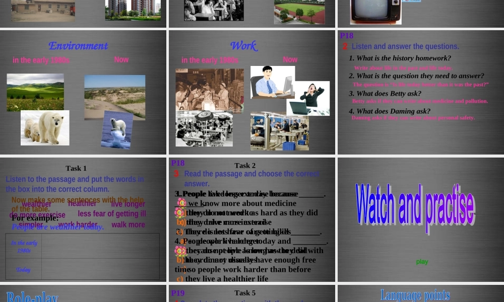 四川省华蓥市九年级英语下册《Module 3 Unit 1 They sometimes work harder》课件 .ppt