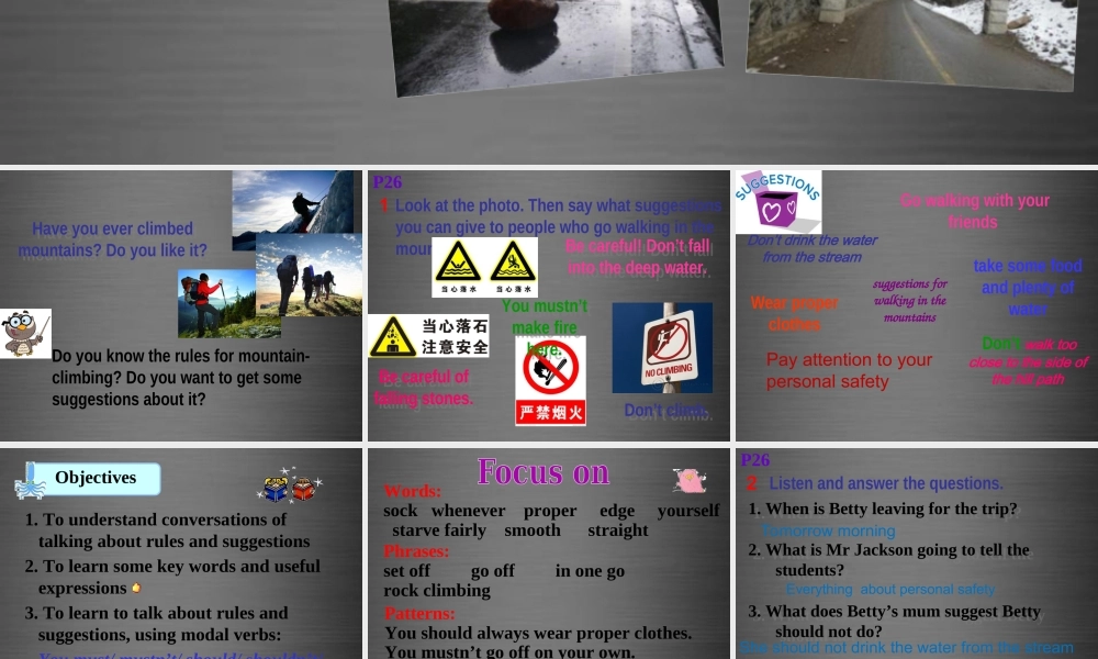 四川省华蓥市九年级英语下册《Module 4 Unit 1 You must be careful of falling stones》课件 .ppt