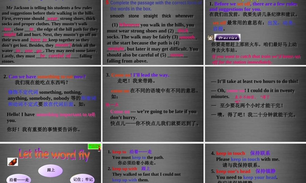 四川省华蓥市九年级英语下册《Module 4 Unit 1 You must be careful of falling stones》课件 .ppt