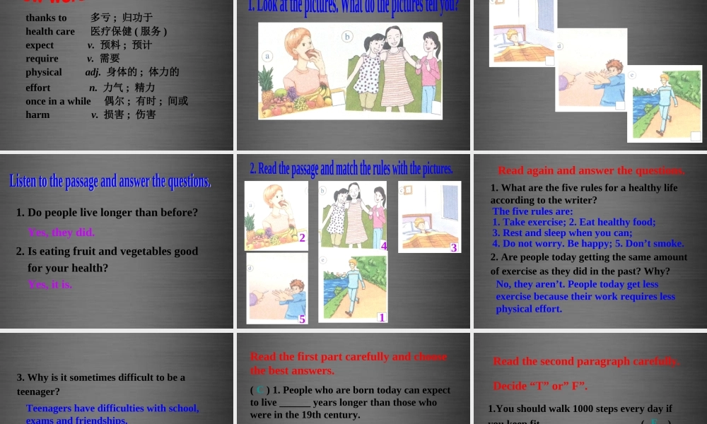 四川省华蓥市九年级英语下册《Module 5 Unit 2 Get off the sofa》课件 .ppt