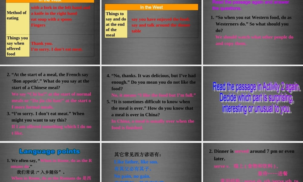 四川省华蓥市九年级英语下册《Module 6 Unit 2 Knives and forks are used for most Western food》课件 .ppt