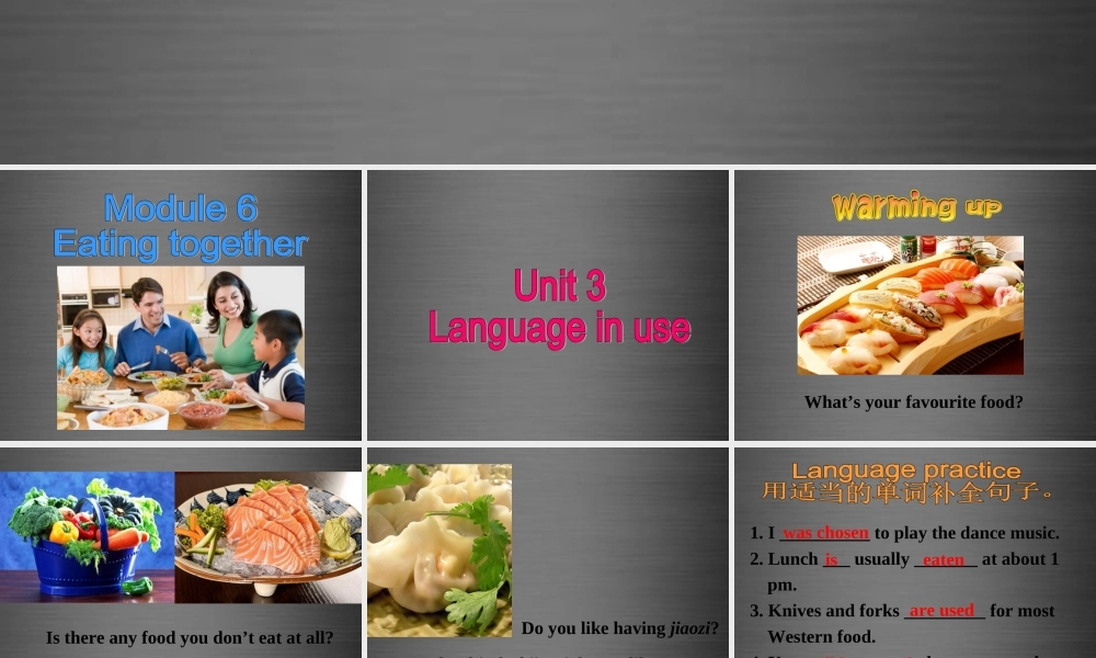 四川省华蓥市九年级英语下册《Module 6 Unit 3 Language in use》课件 .ppt