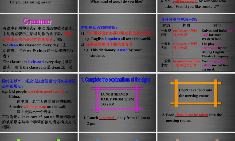 四川省华蓥市九年级英语下册《Module 6 Unit 3 Language in use》课件 .ppt