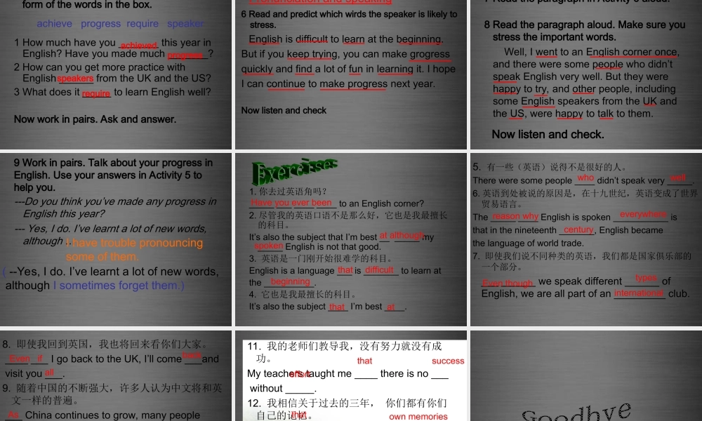 四川省华蓥市九年级英语下册《Module 7 Unit 1 Have you ever been to an English corner》课件 .ppt