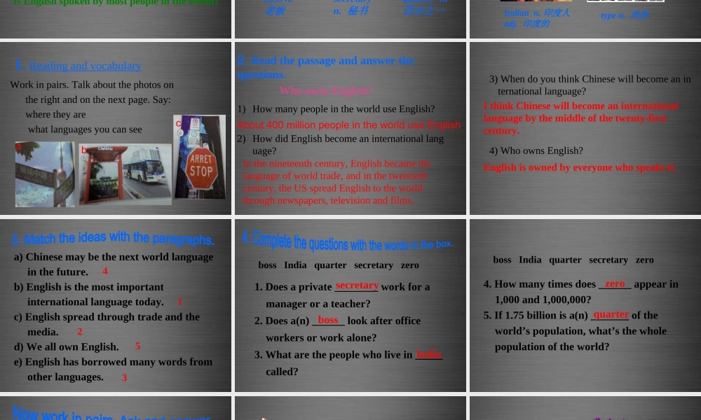 四川省华蓥市九年级英语下册《Module 7 Unit 2 We all own English》课件 .ppt