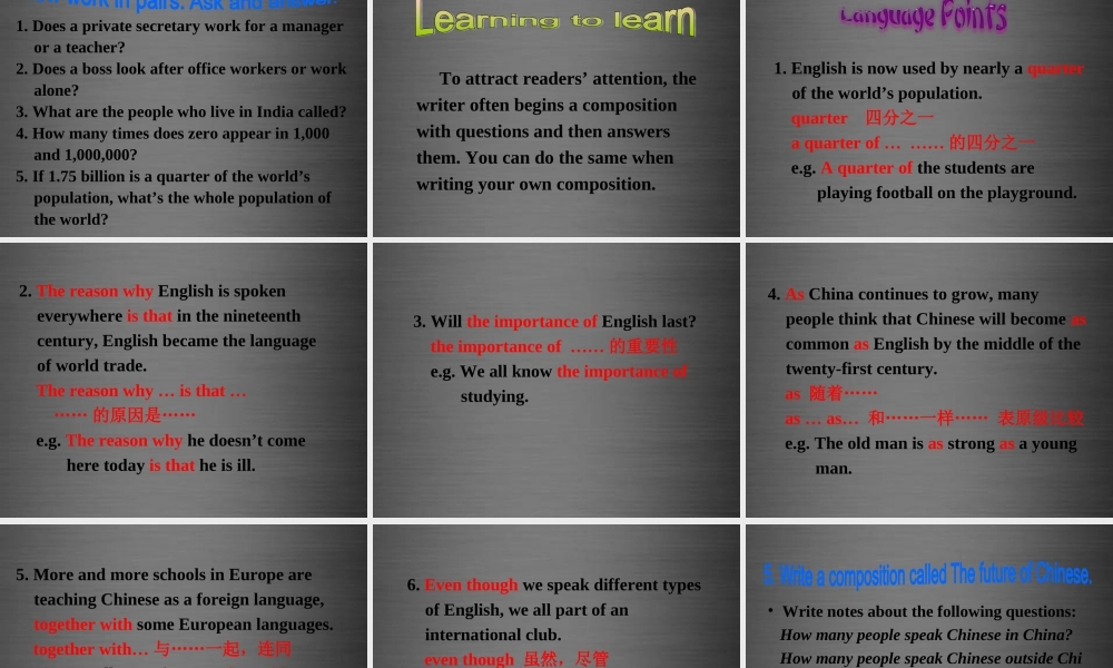 四川省华蓥市九年级英语下册《Module 7 Unit 2 We all own English》课件 .ppt