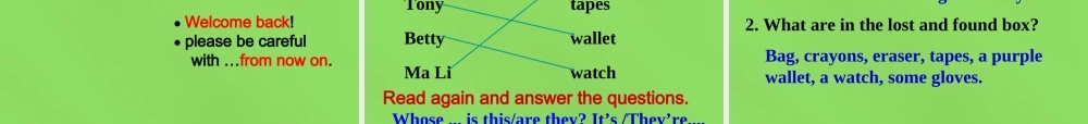 四川省华蓥市明月镇七年级英语下册 Module 1 Lost and found Unit 1 Whose bag is this课件 .ppt