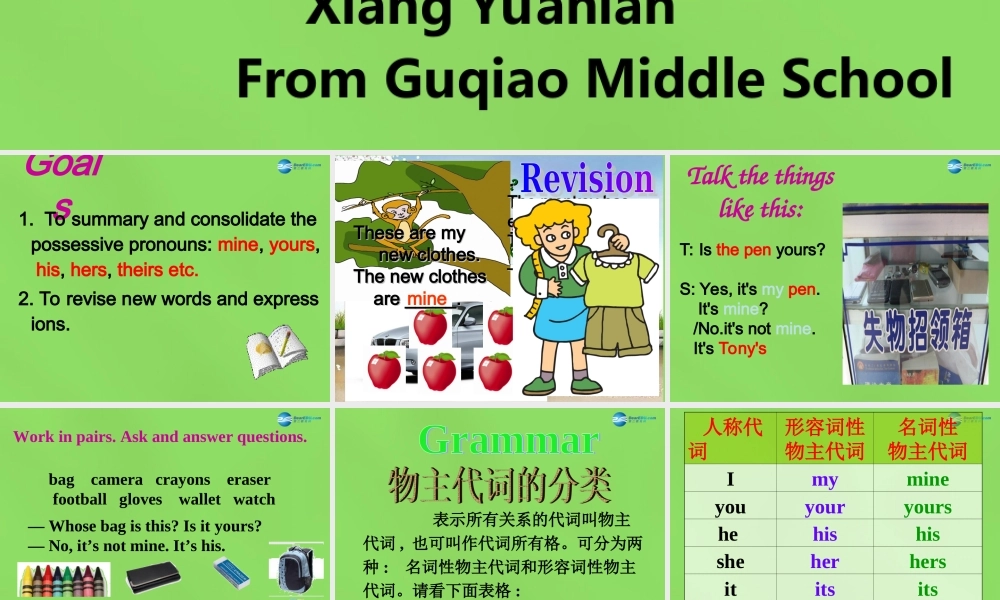 四川省华蓥市明月镇七年级英语下册 Module 1 Lost and found Unit 3 Language in use课件1 .ppt