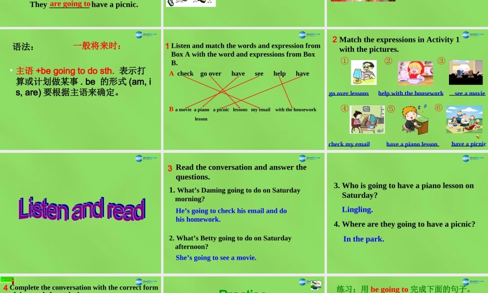 四川省华蓥市明月镇七年级英语下册 Module 3 Unit 1 What are you going to do at the weekend课件1 .ppt